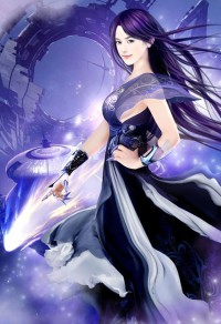 盖世神妖