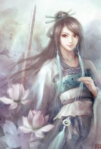 以妻之名